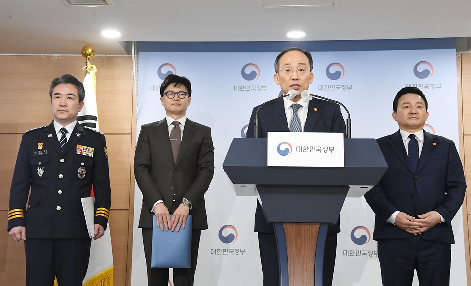 2일 서울 종로구 정부서울청사에서 ‘전세사기 피해 근절 종합대책 관계부처 합동브리핑’이 진행되고 있다.