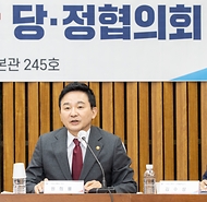 원희룡 국토교통부 장관이 6일 서울 영등포구 국회에서 열린 ‘화물 운송산업 정상화 방안 당·정협의회’에서 발언하고 있다.