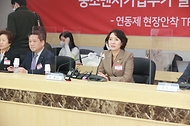 이영 중소벤처기업부 장관이 8일 서울 서초구 KT우면연구센터에서 열린 ‘납품대금 연동제 현장안착TF 발대식’에서 인사말을 하고 있다.