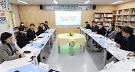 9일 서울 서대문구 가재울초등학교에서 ‘늘봄학교 교원-학부모 현장 간담회’가 진행되고 있다.
