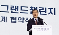 어명소 국토교통부 제2차관이 22일 서울 용산구 그랜드하얏트호텔에서 열린 ‘K-UAM 그랜드챌린지’ 1단계 협약식에서 발언하고 있다.