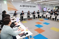 3일 서울 용산구 서울창조경제혁신센터에서 ‘AI 분야 창업기업 간담회’이 진행되고 있다.