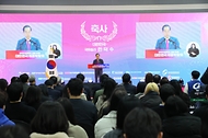 한덕수 국무총리가 2일 서울시 서초구 aT센터에서 열린 ‘2023 대한민국 채용박람회’에 참석해 축사를 하고 있다.