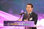 22일 인천시 연수구 연세대 국제캠퍼스에서 ‘K-바이오 랩허브 업무협약식’이 진행되고 있다.
