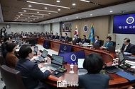 28일 서울 용산구 대통령실 청사에서 제13회 국무회의가 진행되고 있다.