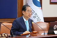 한덕수 국무총리가 11일 서울 종로구 정부서울청사에서 열린 ‘제15회 국무회의’에서 발언하고 있다.