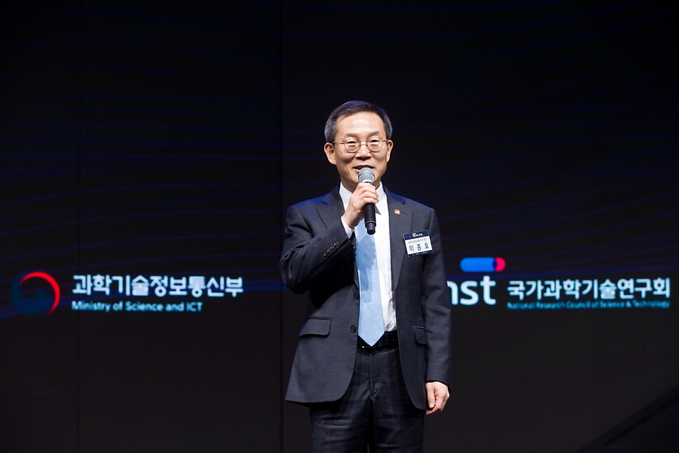 이종호 과학기술정보통신부 장관이 12일 서울 중구 V.SPACE에서 열린 ‘출연(연) 테크노믹스 오디션’에서 격려사를 하고 있다.