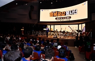 27일 서울 강서구 스카이아트홀에서 ‘행복공감봉사단 발대식’이 진행되고 있다.