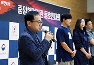 김승호 인사혁신처장이 13일 세종시 정부세종청사 다목적홀에서 열린 ‘2023년 중앙행정기관 농구 동호인대회’에서 인사말을 하고 있다.