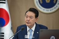 윤석열 대통령이 16일 서울 용산구 대통령실 청사에서 열린 ‘제20회 국무회의’에서 발언하고 있다.