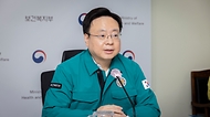 조규홍 보건복지부 장관이 19일 세종시 정부세종청사에서 열린 ‘제7차 긴급상황점검회의’에서 발언하고 있다.