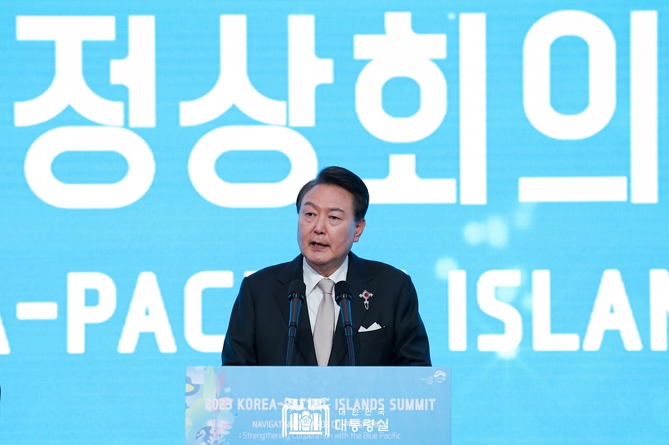 윤석열 대통령이 29일 서울 중구 롯데호텔에서 열린 ‘2023 한-태평양도서국 정상회의 공식만찬’에서 만찬사를 하고 있다.