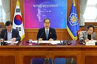 한덕수 국무총리가 26일 서울 종로구 정부서울청사에서 열린 ‘제2차 인재양성전략회의’를 주재하고 있다.
