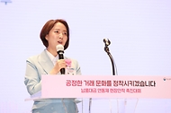 이영 중소벤처기업부 장관이 31일 서울 강남구 포스코센터에서 열린 ‘납품대금 연동제 안착식’에서 발언하고 있다.