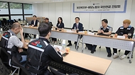 31일 서울 서대문구 국민연금공단 북부지역본부에서 ‘배달노동자 국민연금 간담회’가 진행되고 있다.