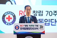 한덕수 국무총리가 3일 부산시 영도구 한국해양대학교에서 열린 ‘RCY 창립 70주년 기념 전국합동입단선서식’에서 축사를 하고 있다.