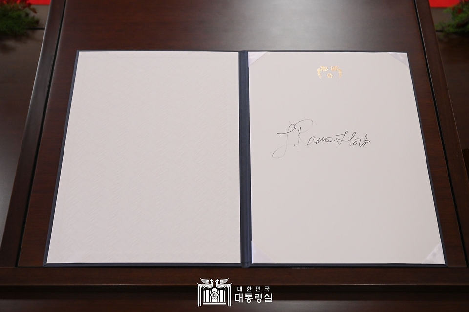 조제 하무스 오르타 동티모르 대통령이 2일 서울 용산구 대통령실 청사에서 작성한 방명록.
