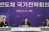 윤석열 대통령이 8일 청와대 영빈관에서 열린 ‘제17차 비상경제민생회의’에서 발언하고 있다.