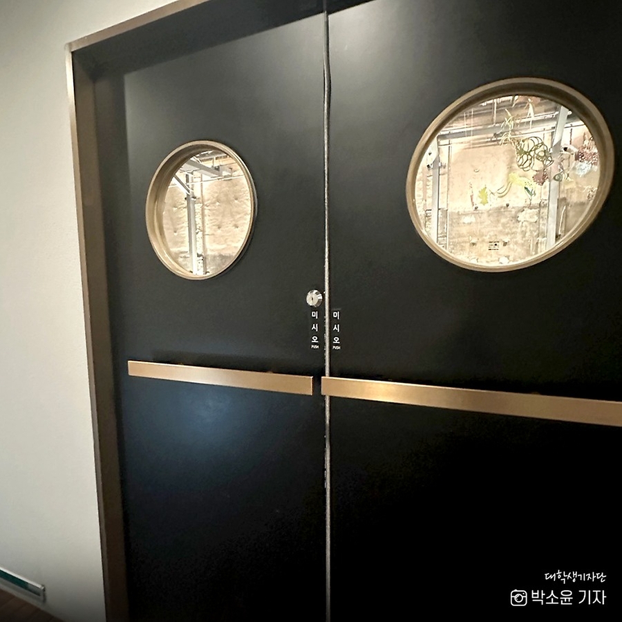 옛 ‘경동 극장’이자 현재 ‘스타벅스1960’, ‘금성 전파사 새로고침 센터’ 등이 들어선 경동 폐극장 복합문화공간의 입구. (출처=국토교통부 페이스북)