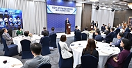 박진 외교부 장관이 26일 서울 종로구 외교부 청사에서 열린 ‘과학기술외교자문위 2기 위촉식’에서 환영사를 하고 있다.