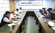 10일 서울 영등포구 소상공인연합회에서 ‘상생의 연금개혁 추진을 위한 소상공인과의 간담회’가 진행되고 있다.