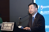 강경성 산업통상자원부 2차관이 16일 서울 영등포구 콘래드호텔 파크볼룸에서 열린 ‘고준위 특별법 대국민 심층 토론회’에 참석해 축사를 하고 있다.