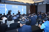 16일 서울 영등포구 콘래드호텔 파크볼룸에서 ‘고준위 특별법 대국민 심층 토론회’가 진행되고 있다.