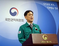 김태규 국민권익위원회 부위원장이 23일 세종 정부세종청사에서 '민원으로 바라본 저출산정책 민원분석 결과'를 발표하고 있다.