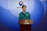김태규 국민권익위원회 부위원장이 23일 세종 정부세종청사에서 '민원으로 바라본 저출산정책 민원분석 결과'를 발표하고 있다.