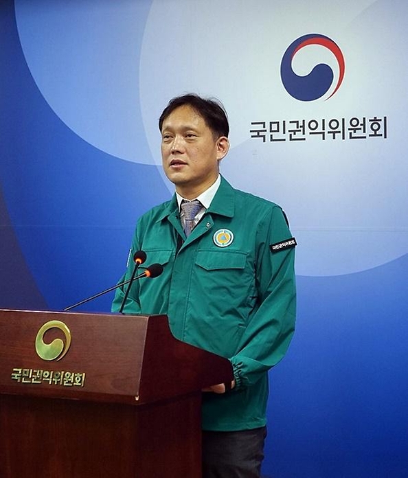 김태규 국민권익위원회 부위원장이 23일 세종 정부세종청사에서 '민원으로 바라본 저출산정책 민원분석 결과'를 발표하고 있다.