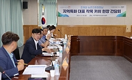 조재호 농촌진흥청장이 25일 제주 서귀포시 제주특별자치도농업기술원에서 열린 ‘지역특화 대표 작목 키위 현장 간담회’에서 발언하고 있다.