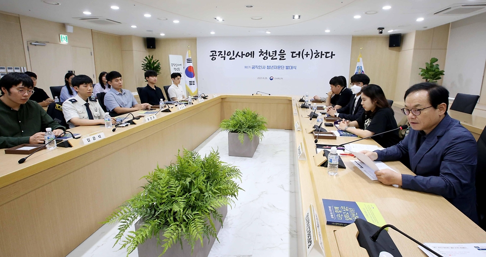 김승호 인사혁신처장이 28일 세종 정부세종청사에서 열린 '제2기 공직인사 청년자문단 발대식'에서 인사말을 하고 있다.
