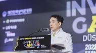박민식 국가보훈부 장관이 29일 오후 중앙보훈회관에서 열린 2023 독일 인빅터스게임 결단식에 참석하여 격려사를 하고 있다 ？