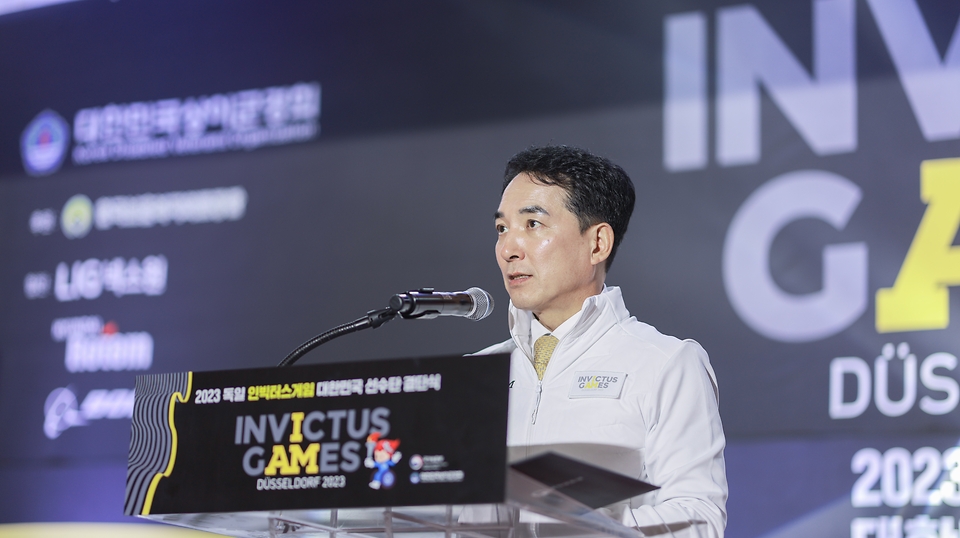 박민식 국가보훈부 장관이 29일 오후 중앙보훈회관에서 열린 2023 독일 인빅터스게임 결단식에 참석하여 격려사를 하고 있다 ？