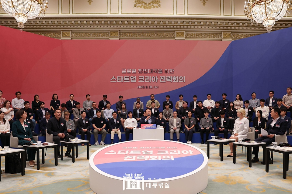 윤석열 대통령이 30일 서울 종로구 청와대 영빈관에서 열린 '스타트업 코리아 전략회의'에서 발언하고 있다.