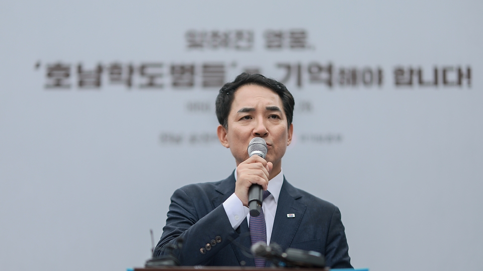 박민식 국가보훈부 장관이 28일 오전 호남지역 학도병 현충시설 건립관련 순천역 광장에 방문하여 <잊혀진 영웅, 호남학도병들 을 기억해야합니다!> 를 주제로 한 호남학도병 현충시설 건립계획을 발표하고 있다
