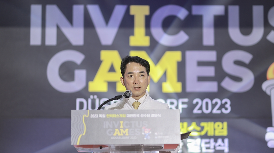 박민식 국가보훈부 장관이 29일 오후 중앙보훈회관에서 열린 2023 독일 인빅터스게임 결단식에 참석하여 격려사를 하고 있다 ？