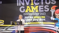 유을상 대한민국상이군경회장이 29일 오후 중앙보훈회관에서 열린 2023 독일 인빅터스게임 결단식에서 기념사를 하고 있다 ？