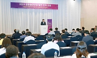 장영진 산업통상자원부 1차관이 29일 강원 원주시 호텔인터불고 다이아몬드홀에서 열린 ‘2023 강원 첨단산업 발전전략 포럼’에서 축사를 하고 있다.