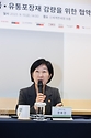 한화진 환경부 장관이 15일 서울 중구 신세계면세점 명동점에서 열린 ‘일회용품·유통포장재 감량을 위한 협약식’에서 발언하고 있다.