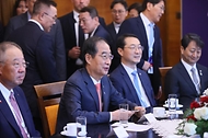 한덕수 국무총리가 14일(현지시간) 폴란드 크리니차 양자회담장에서 발언하고 있다.