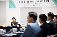 한화진 환경부 장관이 15일 서울 중구 신세계면세점 명동점에서 열린 ‘일회용품·유통포장재 감량을 위한 협약식’에서 발언하고 있다.