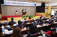 한덕수 국무총리가 18일 서울 서초구 대한민국학술원에서 열린 ‘제68회 대한민국학술원상 시상식’에 참석해 축사를 하고 있다.