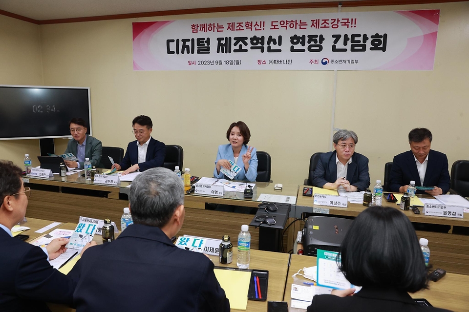이영 중소벤처기업부 장관이 18일 인천 남동구 파버나인에서 열린 ‘디지털 제조혁신 현장 간담회’에서 발언하고 있다.