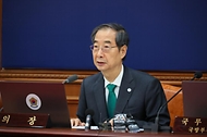 한덕수 국무총리가 19일 서울 종로구 정부서울청사에서 열린 ‘제39회 국무회의’에서 발언하고 있다.