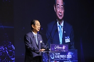 한덕수 국무총리가 20일 서울 중구 신라호텔에서 열린 ‘서울경제 미래컨퍼런스 2023’에서 축사를 하고 있다.