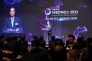 한덕수 국무총리가 20일 서울 중구 신라호텔에서 열린 ‘서울경제 미래컨퍼런스 2023’에 참석하고 있다.