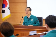 한덕수 국무총리가 20일 서울 종로구 정부서울청사 별관에서 열린 ‘2023 을지연습 사후 강평회의’에 참석해 올해 치러진 을지훈련에 대해 발언하고 있다.