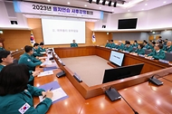 20일 서울 종로구 정부서울청사 별관에서 ‘2023 을지연습 사후 강평회의’가 진행되고 있다.