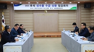 정황근 농림축산식품부 장관이 20일 서울 도봉구 창동 농협 하나로마트에서 열린 ‘2023 추석 성수품 수급 상황 점검회의’에서 발언하고 있다.